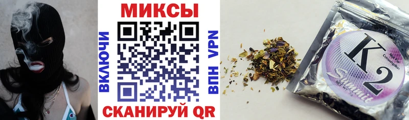 продажа наркотиков  Сусуман  Бутират буратино 