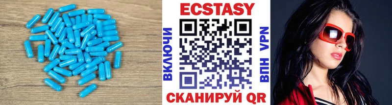 Ecstasy DUBAI  KRAKEN зеркало  Сусуман 