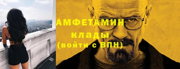 герыч Ладушкин