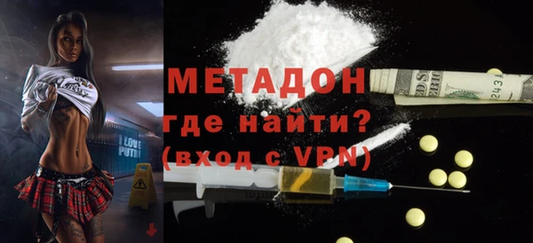 jwh Лабытнанги