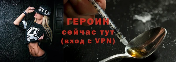 jwh Лабытнанги