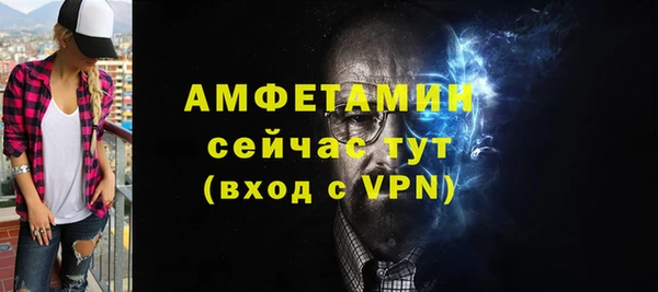 герыч Ладушкин
