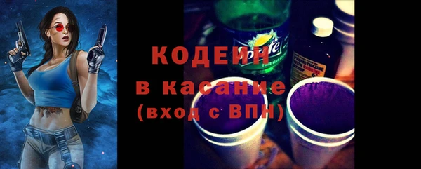 герыч Ладушкин