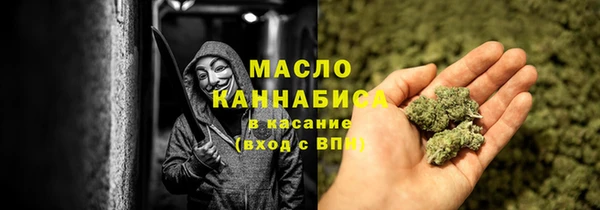 jwh Лабытнанги