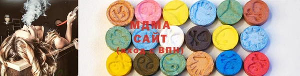 герыч Ладушкин