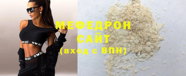 герыч Ладушкин
