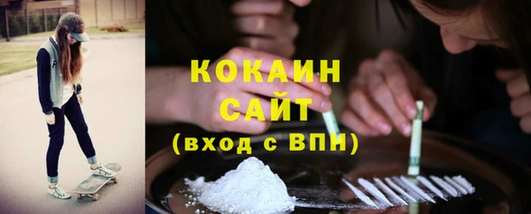 герыч Ладушкин
