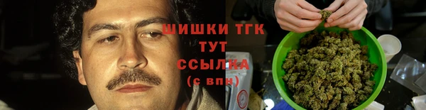 jwh Лабытнанги