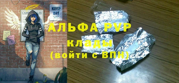 jwh Лабытнанги