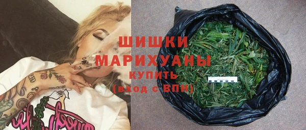 таблы Красноперекопск