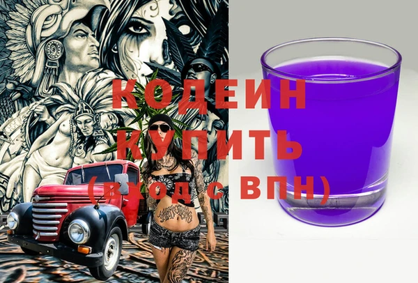 jwh Лабытнанги