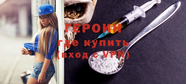jwh Лабытнанги