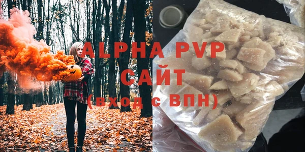 герыч Ладушкин