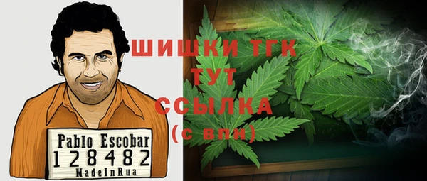 jwh Лабытнанги