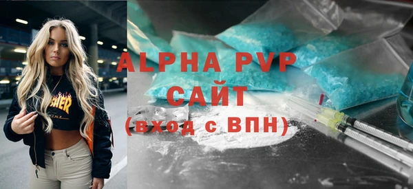 герыч Ладушкин