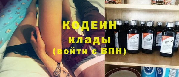 jwh Лабытнанги