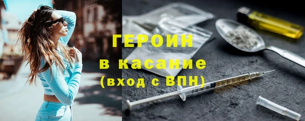 герыч Ладушкин