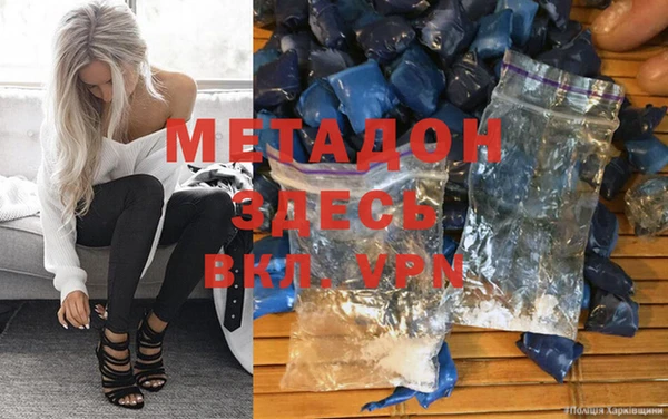 герыч Ладушкин