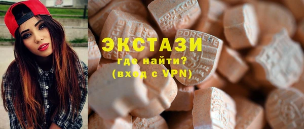 jwh Лабытнанги