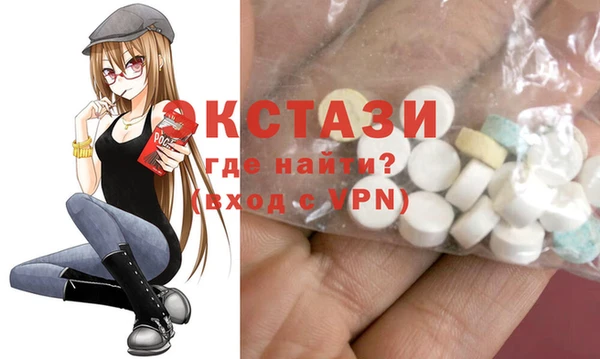 герыч Ладушкин